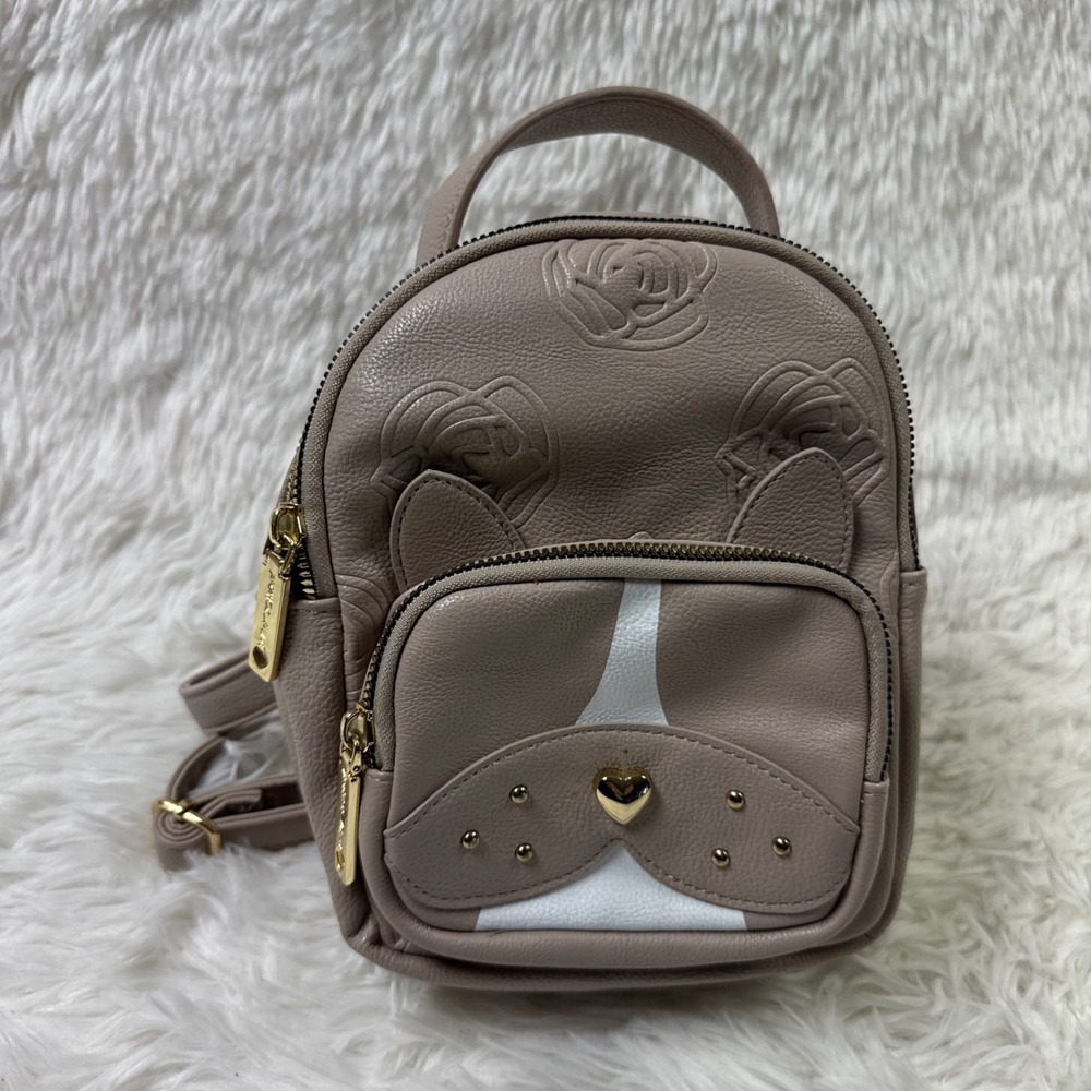 Betsey Johnson Kitsch French Bulldog Puppy Mini Backpack Tan Beige Floral